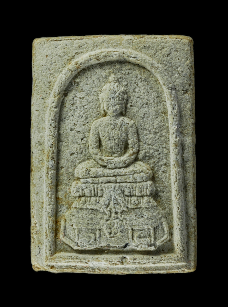 25Sep24 (171)p.jpg - พระสมเด็จ หลวงปู่เครื่อง ธมฺมจาโร หลัง ภปร. ในพระราชศรัทธา วัดเทพสิงหาร จ.อุดรธานี เนื้อผงพุทธคุณ ผงว่าน พระเก่าสวย มวลสารดี พิธีใหญ่ น่าเก็บสะสมบูชา | https://kamulet.in.th